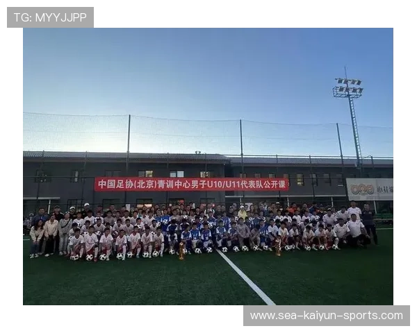 俱乐部青训成果展示赛成为人才输送重要窗口，俱乐部青训营